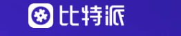 比特派官方下载-全球领先多链钱包