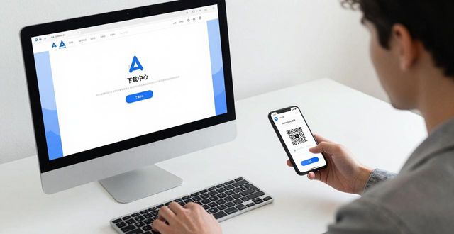 bitpie比特派钱包_如何安全下载比特派钱包app官方下载网址？_比特派钱包下载地址