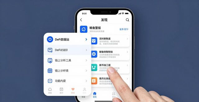 比特派下载链接_比特派安卓app下载_如何通过比特派安卓版下载获取最新市场动态与资讯？